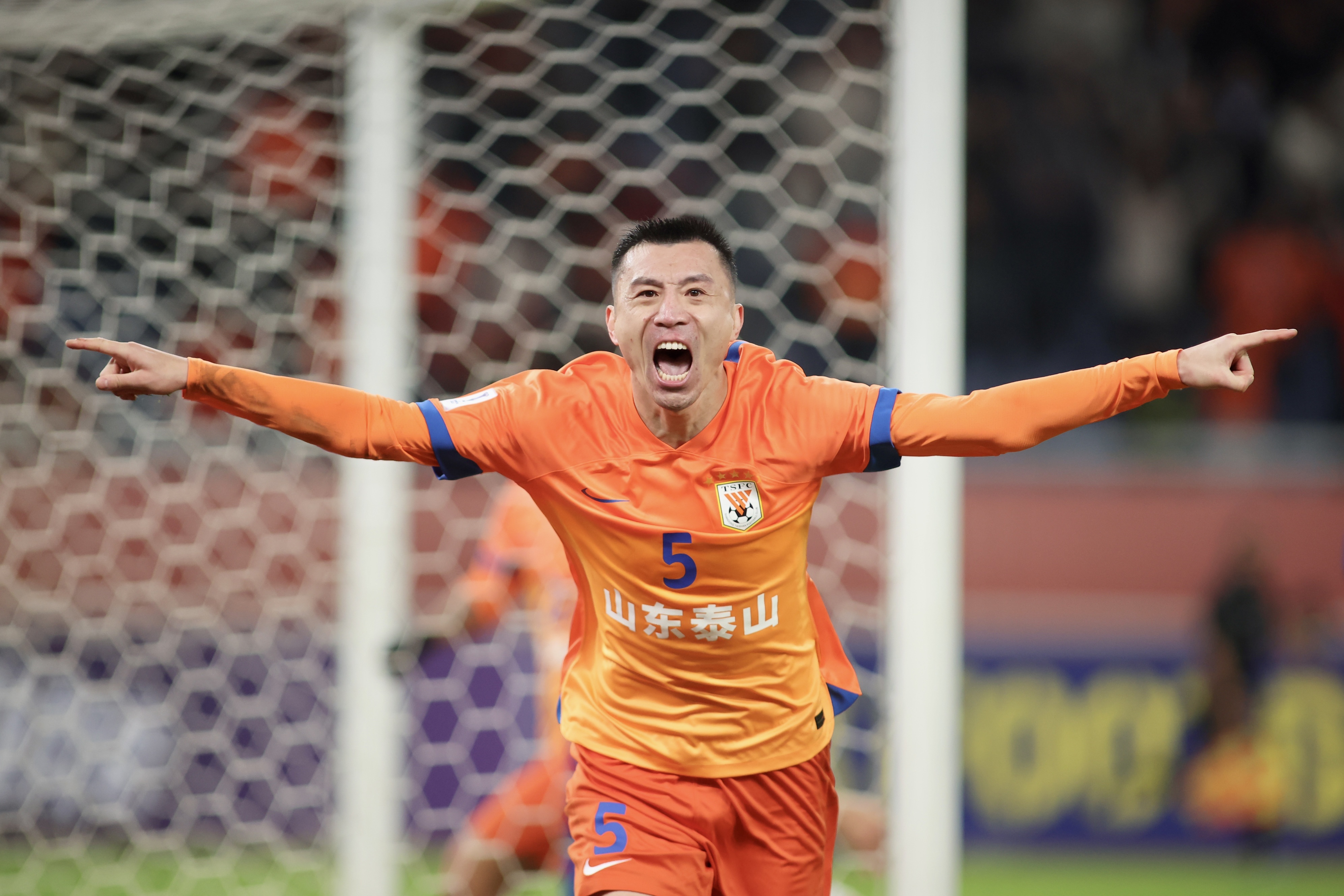 山东泰山最新消息-开云娱乐平台